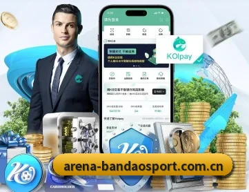 半岛体育首页 APP